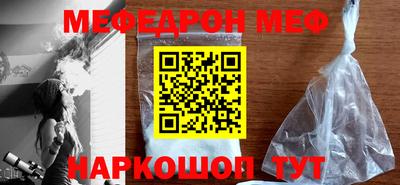 ALPHA PVP Свободный