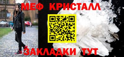 jwh Северобайкальск