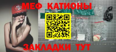 jwh Северобайкальск