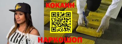jwh Северобайкальск