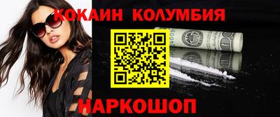 ALPHA PVP Свободный