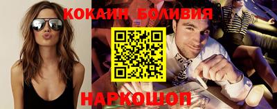 ALPHA PVP Свободный