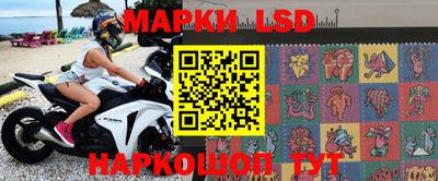 jwh Северобайкальск