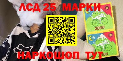ALPHA PVP Свободный
