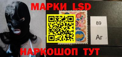 jwh Северобайкальск