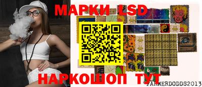 jwh Северобайкальск