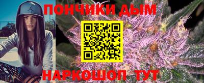 jwh Северобайкальск