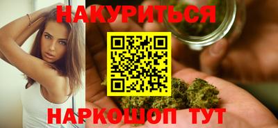 ALPHA PVP Свободный