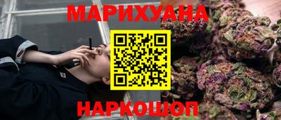 меф VHQ Севастополь