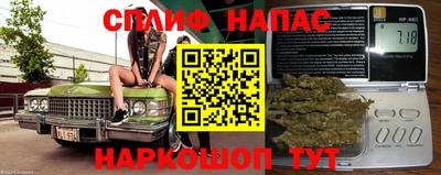 меф VHQ Севастополь