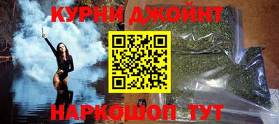 jwh Северобайкальск