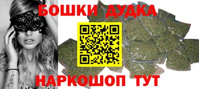 ALPHA PVP Свободный