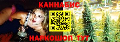 меф VHQ Севастополь