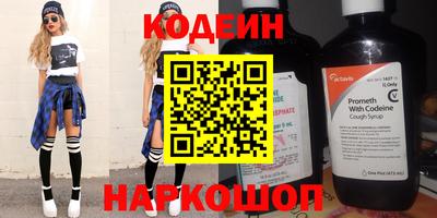 ALPHA PVP Свободный
