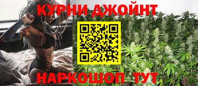 меф VHQ Севастополь
