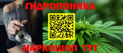 jwh Северобайкальск