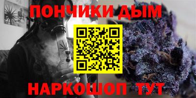 ALPHA PVP Свободный