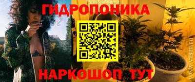 jwh Северобайкальск