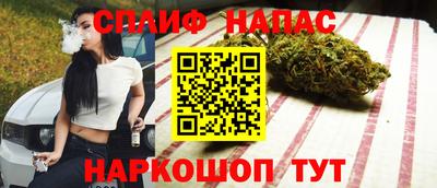 ALPHA PVP Свободный