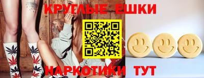 jwh Северобайкальск
