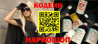 ALPHA PVP Свободный