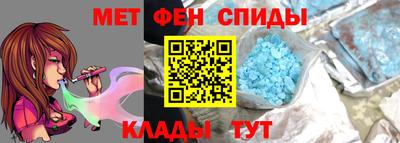 jwh Северобайкальск