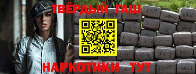 ALPHA PVP Свободный