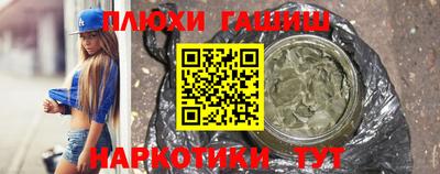 ALPHA PVP Свободный