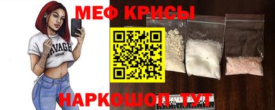 jwh Северобайкальск