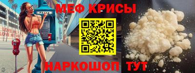 jwh Северобайкальск