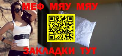 ALPHA PVP Свободный