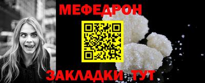 ALPHA PVP Свободный