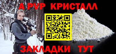 jwh Северобайкальск